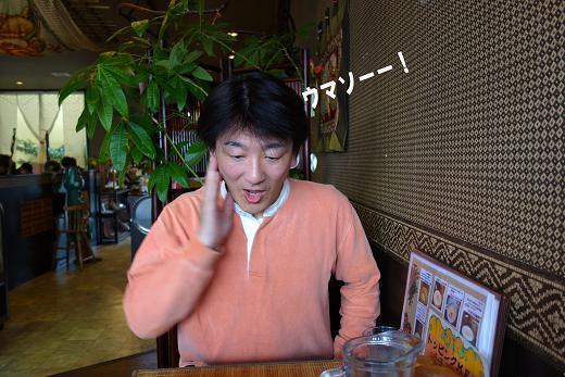10　でも熱いのだよ.JPG