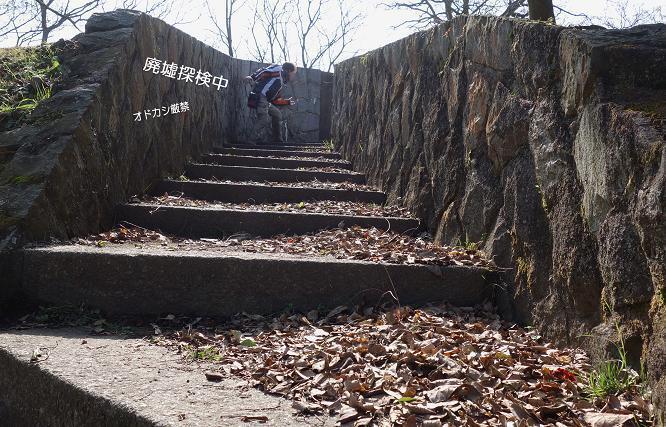 10　城山砲台です.JPG