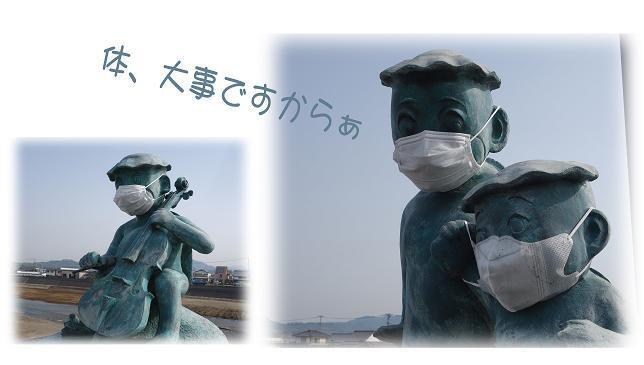 11　マスクしとる.JPG
