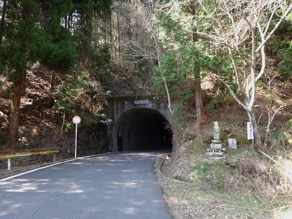 12　もっと怖いトンネルかと思った.JPG