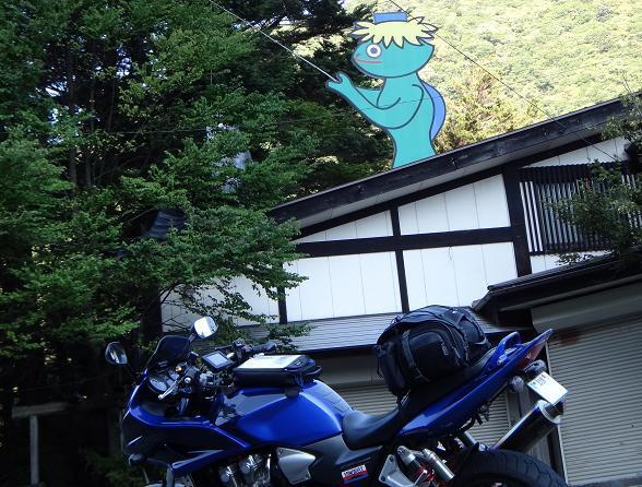 12　一日一カッパ.JPG
