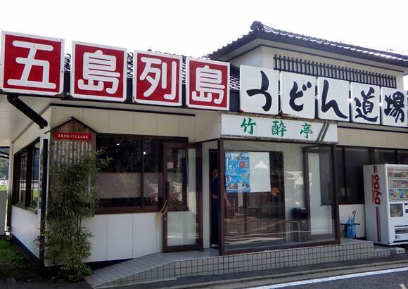12　探す前に見つけてしまった.JPG