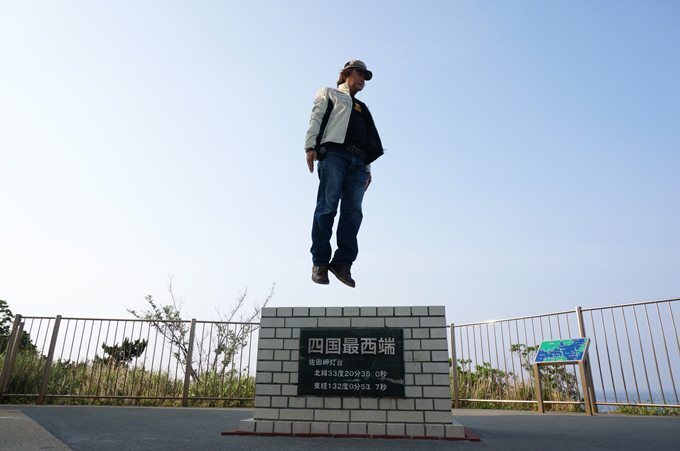 12　最西端達成.JPG
