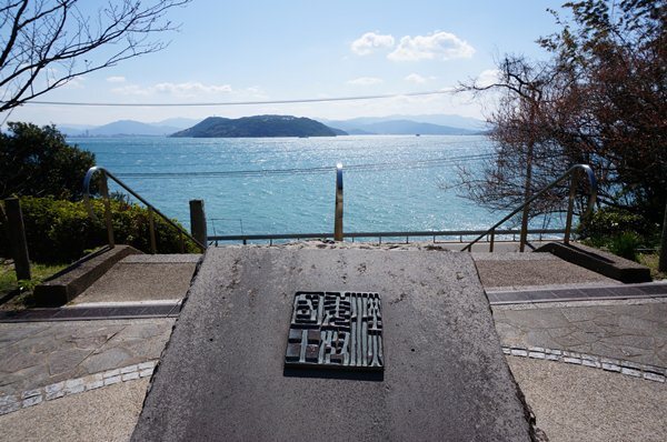 12　金印公園ふたたび.JPG