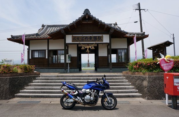 12　金運掴むならココ.JPG