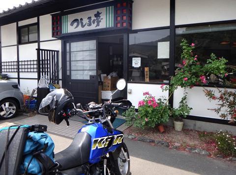 13　つしま亭って読んでいいのかな？.JPG