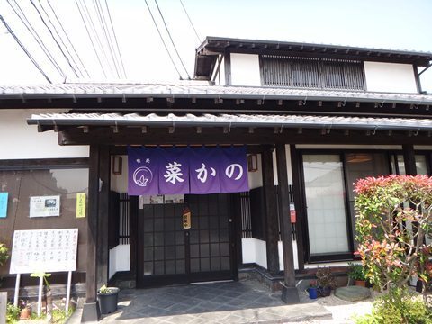 13　今日のお昼はココ.JPG