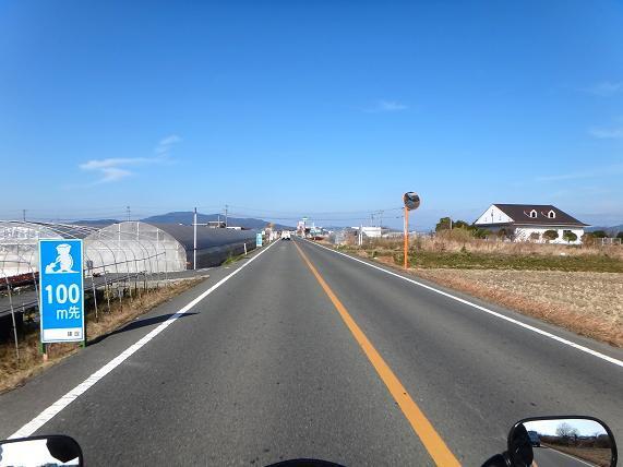 13　工事中の看板をいじってみた.JPG