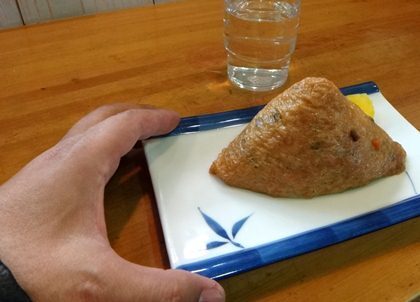 14　ジャンボいなり.JPG