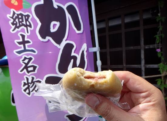 14　餡子入りのかんころ餅.JPG
