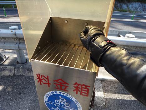 15　後半５０円玉が足らなくなりました.JPG