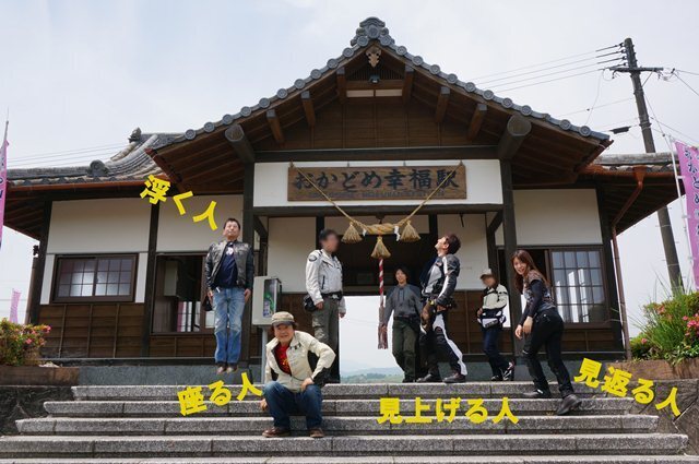 16　かつてここまでまとまらなかった事ってあった？.jpg