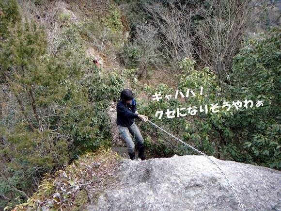 17　そうそうクセなっちゃうんだよね.jpg