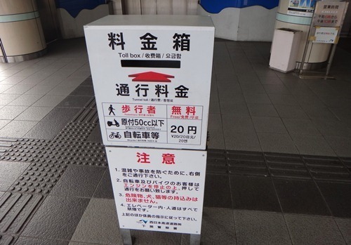 17　良く見りゃ50ｃｃ以下じゃネ？.JPG