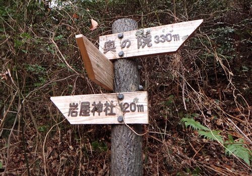 18　案内板もあるのでご安心を.JPG