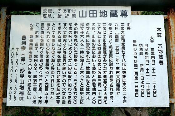 19　お勉強タイム.JPG