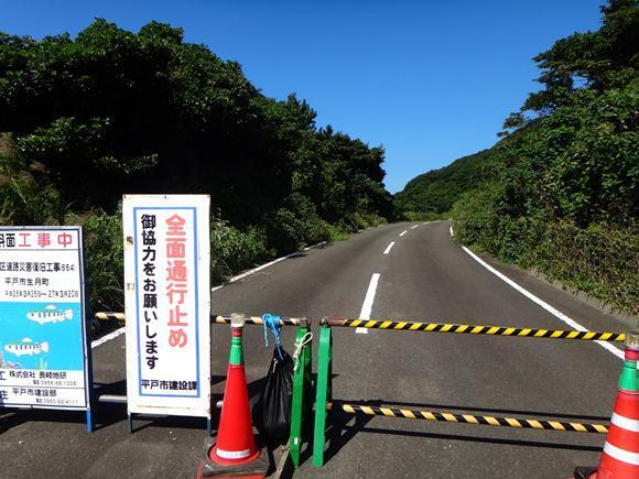 19　これはリサーチ済みです.JPG