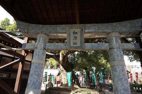 19　さすが焼物県.JPG
