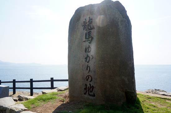 19　なんのゆかりが？.JPG