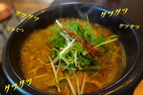 19　煮えたぎるカレー.jpg