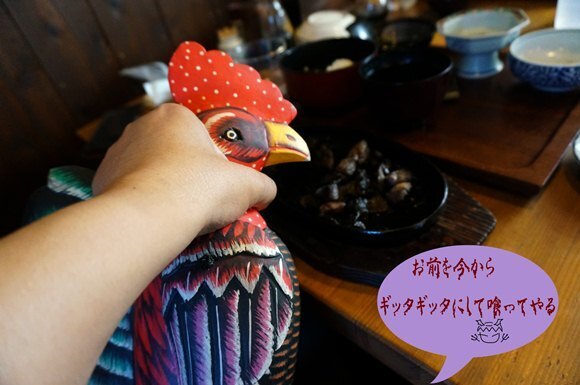 19　親鳥の旨味.jpg