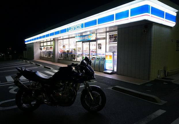 1　新聞屋と競争しました.JPG