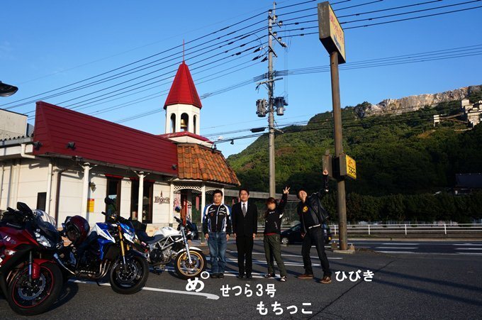 1　朝のメンバー.jpg