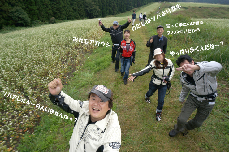 21　今日の歩きは少ないぞ.jpg