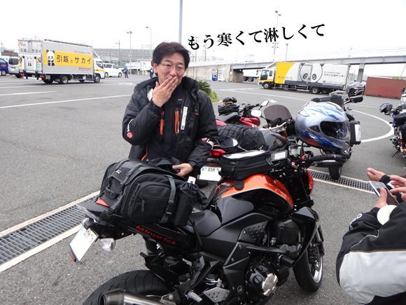 21　合流しました.jpg