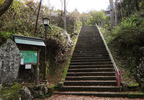 22　ここから登山するらしい.JPG