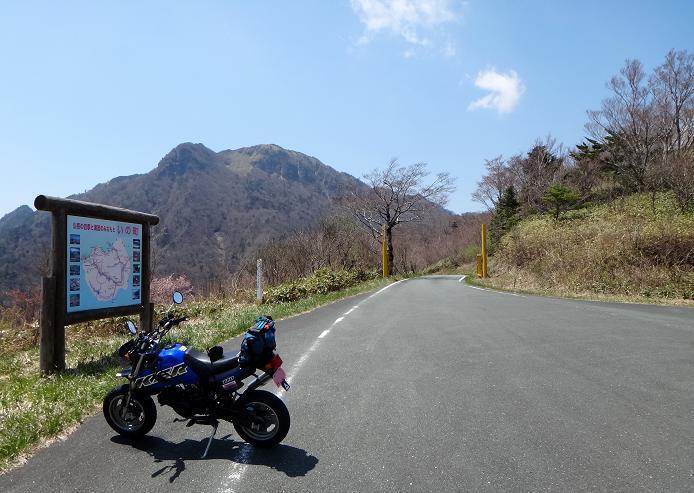 22　分岐を間違えたくないのでしっかり確認中.JPG
