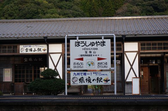 22　最後の寄り道.JPG