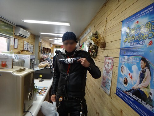 23　ネイビーお買い上げ.JPG
