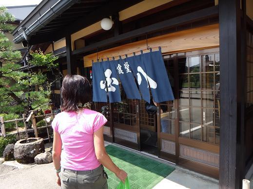 23　バービーさんお勧めのお店.JPG