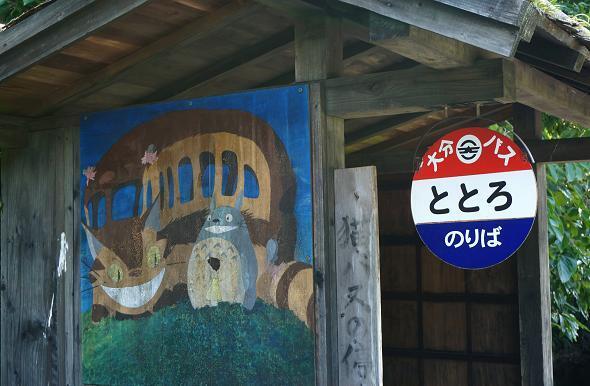 23　何年振りだろう？.JPG