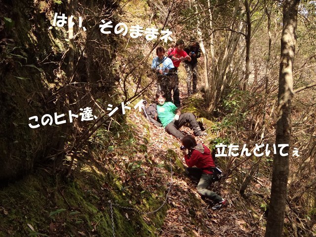 23　滅多なことでは手を貸さない.jpg