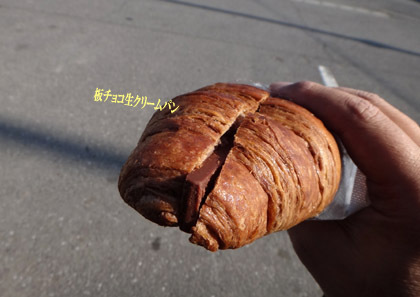 23　生クリーム大好き.jpg