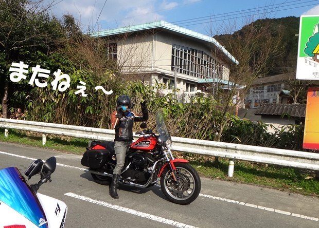 26　また直ぐに会えそうな予感がする.jpg