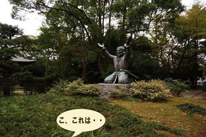 26　アマテラスさん？.JPG
