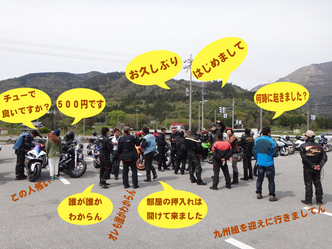 26　会話はフィクション.jpg