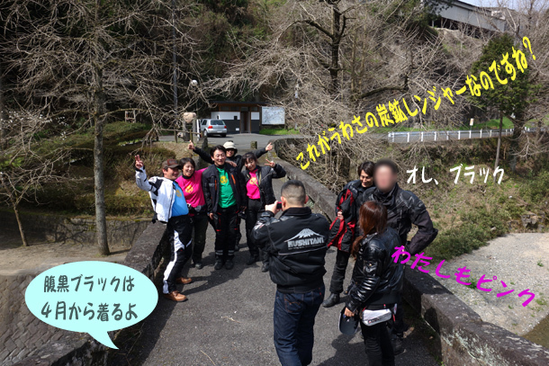 27　まだ綿１００％は寒い.jpg