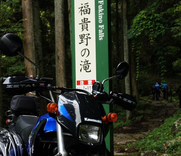28　マイナリストらしく歩く.JPG