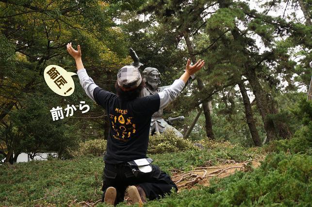 28　全面コピー中.JPG