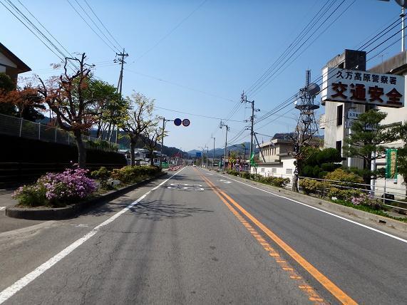 29　久し振りに国道に出た.JPG