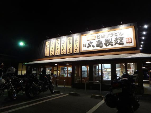 29　夕ご飯はココ.JPG