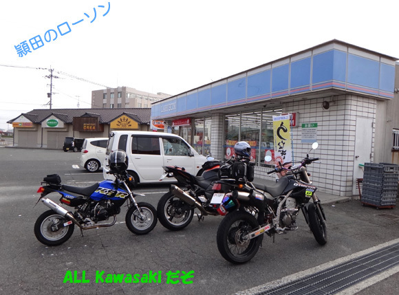 2　マイナリストでは珍しいメーカーの偏り.jpg