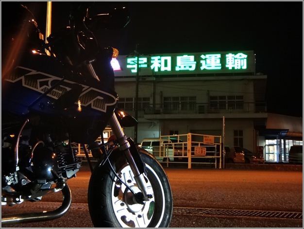 2　初のルートです.JPG