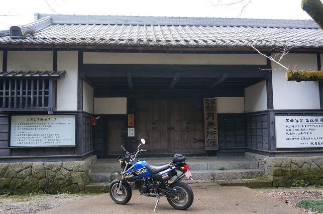 2　開いてねぇ.JPG