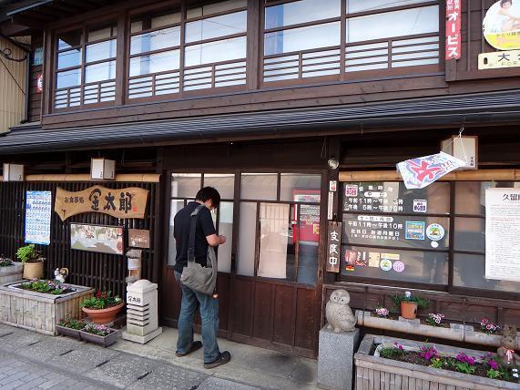 30　まだ時間じゃないのに開けてくれるkyomakoさん.JPG