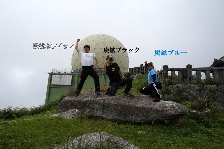 30　世界の平和には無関心.JPG